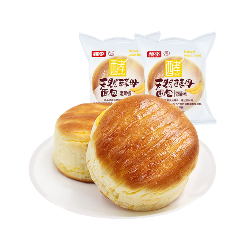 天然酵母面包（香蕉味）